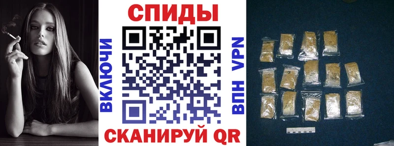 Бутират BDO 33%  Боровск 