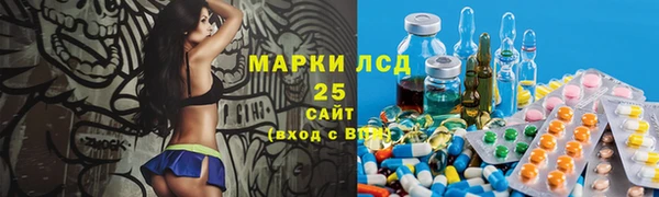 СК Баксан