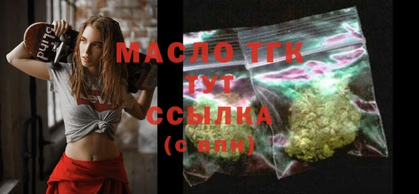 кокс Аркадак