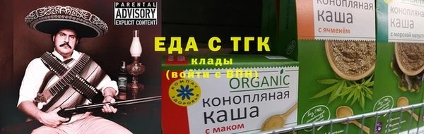 apvp Балабаново