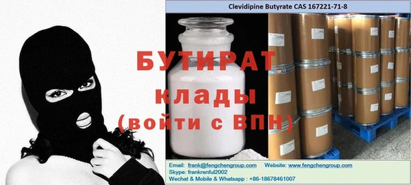 apvp Балабаново