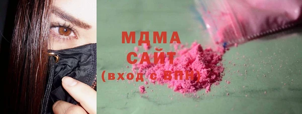 apvp Балабаново