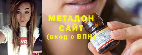 гашишное масло Балахна