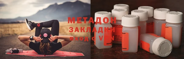 apvp Балабаново