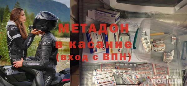 гашишное масло Балахна