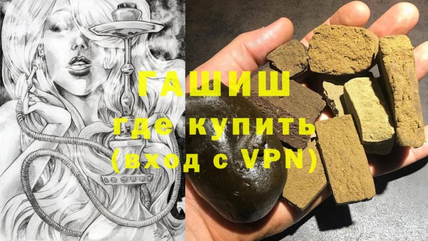 СК Баксан