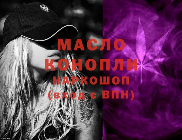 apvp Балабаново