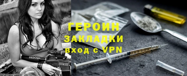 СК Баксан