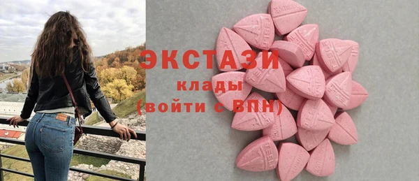 СК Баксан
