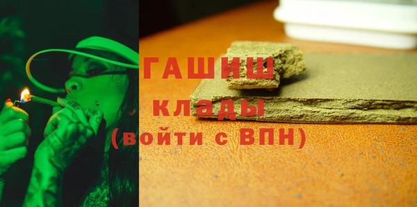 apvp Балабаново