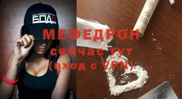 apvp Балабаново