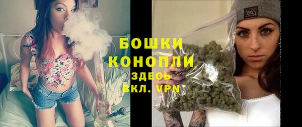 СК Баксан