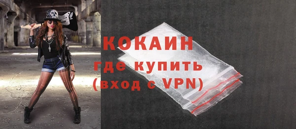 СК Баксан