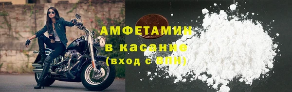 apvp Балабаново